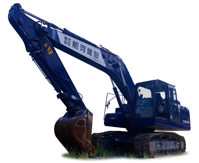 前河建設のロゴが入ったショベルカー