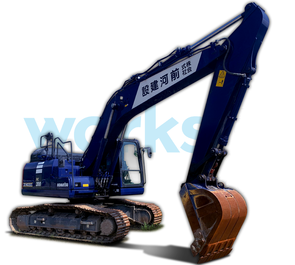 前河建設のロゴが入ったショベルカー