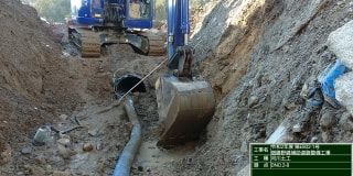 ショベルカーを使った工事